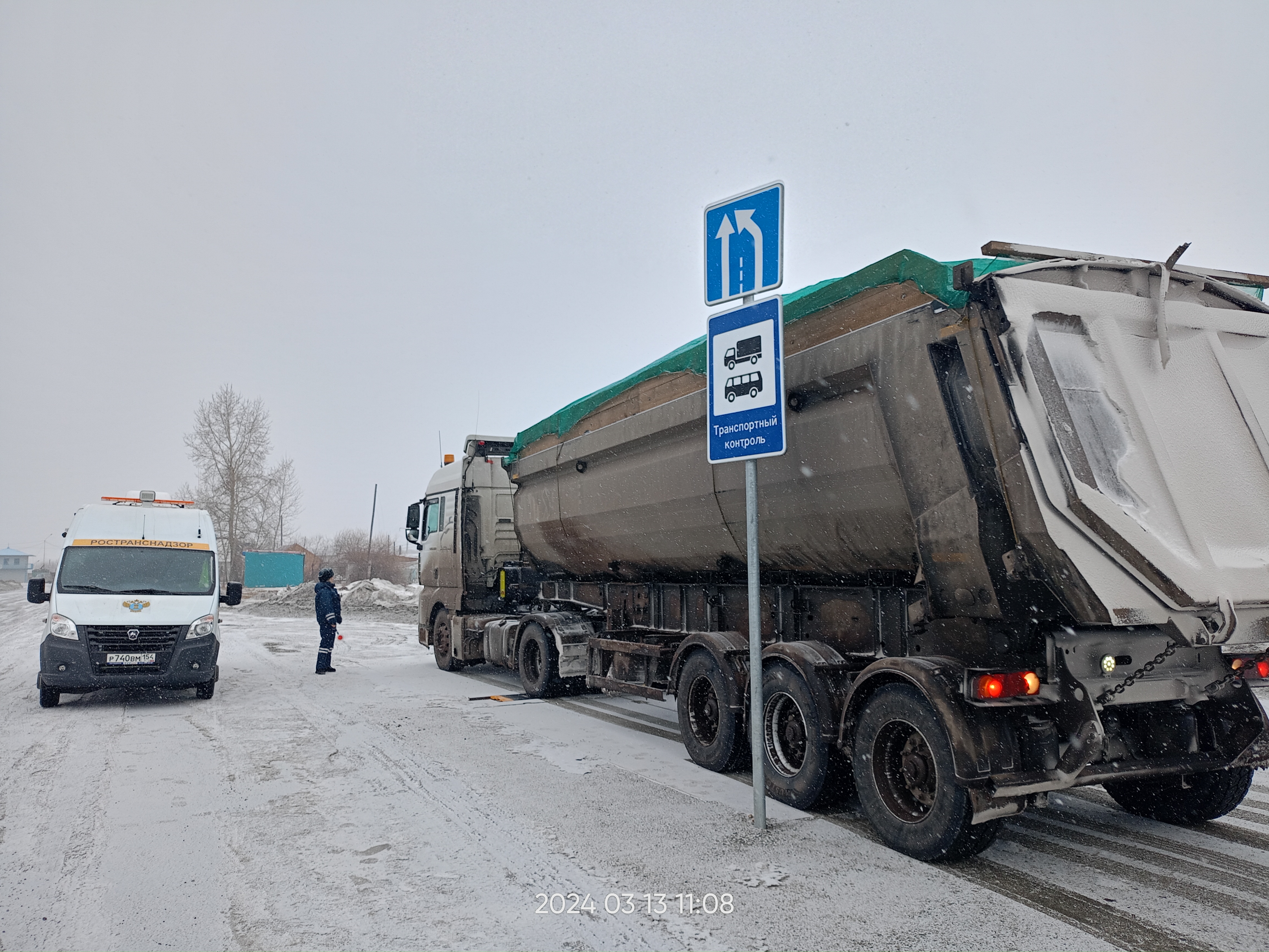 Рейд совместный ТОГАДН по Красноярскому краю с КГКУ «КрУДор»